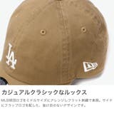 正規取扱店 ニューエラ キャップ | ギャレリア Bag&Luggage | 詳細画像3