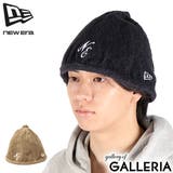 正規取扱店 NEWERA サウナハット | ギャレリア Bag&Luggage | 詳細画像1
