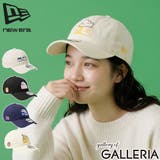 正規取扱店 ニューエラ キャップ | ギャレリア Bag＆Luggage | 詳細画像1 