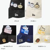 正規取扱店 ニューエラ キャップ | ギャレリア Bag＆Luggage | 詳細画像7 
