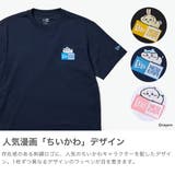正規取扱店NEWERA Tシャツ ニューエラ | ギャレリア Bag&Luggage | 詳細画像4