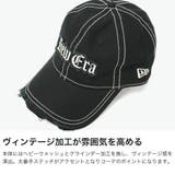 正規取扱店NEWERA キャップ ニューエラ | ギャレリア Bag＆Luggage | 詳細画像3 