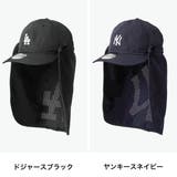 正規取扱店 NEW ERA | ギャレリア Bag&Luggage | 詳細画像7