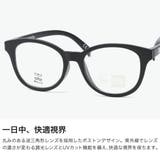 正規取扱店NEWERA サングラス ニューエラ | ギャレリア Bag&Luggage | 詳細画像3