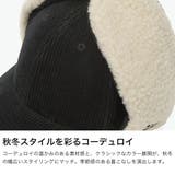 正規取扱店 NEWERA キャップ | ギャレリア Bag&Luggage | 詳細画像3