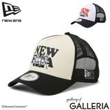 正規取扱店 NEW ERA | ギャレリア Bag&Luggage | 詳細画像1