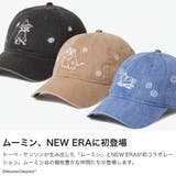 正規取扱店 NEW ERA | ギャレリア Bag&Luggage | 詳細画像3