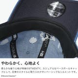 正規取扱店 NEW ERA | ギャレリア Bag&Luggage | 詳細画像4
