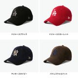 正規取扱店 NEW ERA | ギャレリア Bag&Luggage | 詳細画像7