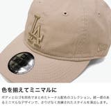 正規取扱店 NEW ERA | ギャレリア Bag&Luggage | 詳細画像3