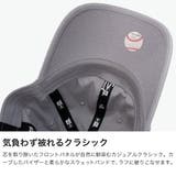 正規取扱店 NEWERA キャップ | ギャレリア Bag&Luggage | 詳細画像4