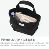 当店限定モデル オーシバル トートバッグ | ギャレリア Bag＆Luggage | 詳細画像3 