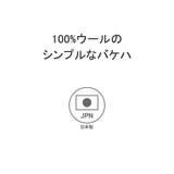 オーシバル バケットハット レディース | ギャレリア Bag＆Luggage | 詳細画像5 