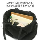 オーシバル トートバッグ ORCIVAL | ギャレリア Bag&Luggage | 詳細画像6