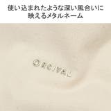 オーシバル トートバッグ ORCIVAL | ギャレリア Bag&Luggage | 詳細画像8