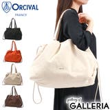 オーシバル トートバッグ ORCIVAL | ギャレリア Bag&Luggage | 詳細画像1