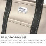 オーシバル トートバッグ ORCIVAL | ギャレリア Bag＆Luggage | 詳細画像3 