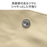 オーシバル トートバッグ ORCIVAL | ギャレリア Bag＆Luggage | 詳細画像8 