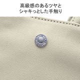 オーシバル ショルダーバッグ ORCIVAL | ギャレリア Bag&Luggage | 詳細画像7