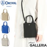 オーシバル ショルダーバッグ ORCIVAL | ギャレリア Bag&Luggage | 詳細画像1