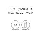 オーシバル トートバッグ ORCIVAL | ギャレリア Bag&Luggage | 詳細画像5