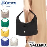オーシバル トートバッグ ORCIVAL | ギャレリア Bag&Luggage | 詳細画像1