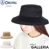 オーシバル ハット ORCIVAL | ギャレリア Bag＆Luggage | 詳細画像1 