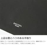 オーシバル ショルダーバッグ ORCIVAL | ギャレリア Bag&Luggage | 詳細画像4