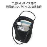 オーシバル トートバッグ レディース | ギャレリア Bag＆Luggage | 詳細画像7 