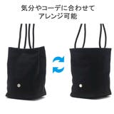 オーシバル トートバッグ レディース | ギャレリア Bag＆Luggage | 詳細画像8 
