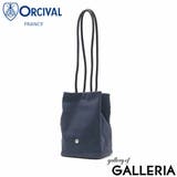 グレイッシュブルー | オーシバル トートバッグ レディース | ギャレリア Bag＆Luggage