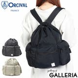 オーシバル リュック レディース | ギャレリア Bag&Luggage | 詳細画像1