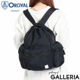 オーシバル リュック レディース | ギャレリア Bag&Luggage | 詳細画像20