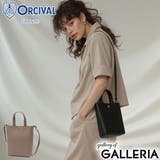 オーシバル トートバッグ ORCIVAL | ギャレリア Bag＆Luggage | 詳細画像1 