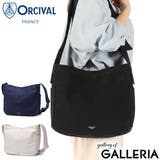 オーシバル ショルダーバッグ ORCIVAL | ギャレリア Bag&Luggage | 詳細画像1