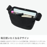 オーシバル ショルダーバッグ ORCIVAL | ギャレリア Bag&Luggage | 詳細画像3