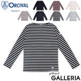 オーシバル カットソー ORCIVAL | ギャレリア Bag&Luggage | 詳細画像1