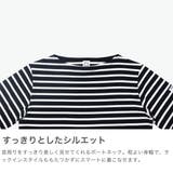 オーシバル カットソー ORCIVAL | ギャレリア Bag&Luggage | 詳細画像3