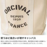 オーシバル トートバッグ ORCIVAL | ギャレリア Bag&Luggage | 詳細画像5