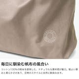 オーシバル ショルダーバッグ ORCIVAL | ギャレリア Bag&Luggage | 詳細画像4