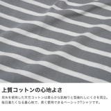 オーシバル Tシャツ ORCIVAL | ギャレリア Bag&Luggage | 詳細画像3