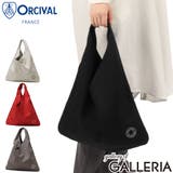 オーシバル トートバッグ ORCIVAL | ギャレリア Bag&Luggage | 詳細画像1