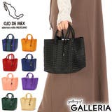 OJODEMEX トートバッグ オホデメックス | ギャレリア Bag&Luggage | 詳細画像1
