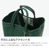 OJODEMEX トートバッグ オホデメックス | ギャレリア Bag&Luggage | 詳細画像4