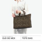 オホ デ メックス | ギャレリア Bag＆Luggage | 詳細画像2 