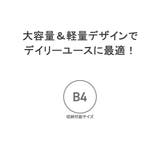 アウトドアプロダクツ リュック OUTDOOR | ギャレリア Bag&Luggage | 詳細画像6