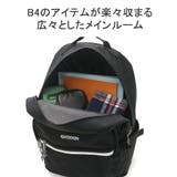 アウトドアプロダクツ リュック OUTDOOR | ギャレリア Bag&Luggage | 詳細画像7