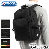 アウトドアプロダクツ リュック OUTDOOR | ギャレリア Bag&Luggage | 詳細画像1