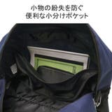 アウトドアプロダクツ ボストンバッグ OUTDOORPRODUCTS | ギャレリア Bag&Luggage | 詳細画像8