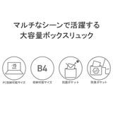 アウトドアプロダクツ リュック OUTDOOR | ギャレリア Bag＆Luggage | 詳細画像6 